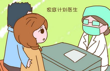 听了医生备孕的建议，没想到一个月就怀上小宝宝了！