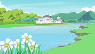 李白《黄鹤楼送孟浩然之广陵》