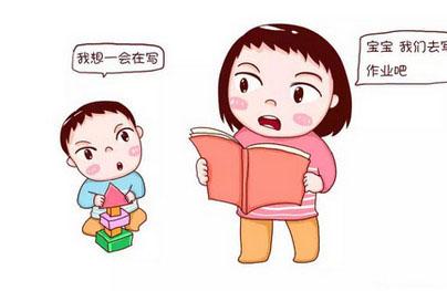 宝宝不喜欢写作业，爸爸妈妈需要用点“套路”