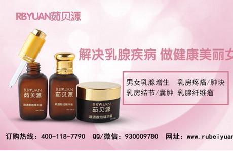 乳腺双侧单发结节怎么办 双侧乳腺结节严重吗