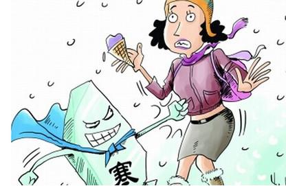 “宫寒”10大症状逐一解读，以后不用被这个词困扰了