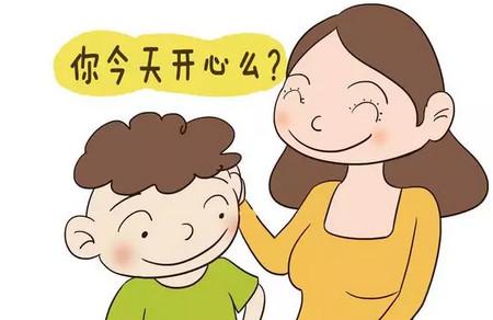 家长每天睡前坚持说这句话，对孩子的好处太大了！