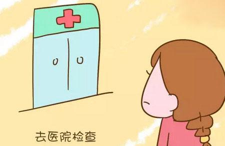 宫外孕就够伤心了，还因此成为不完整的女人，这冤哪诉去？