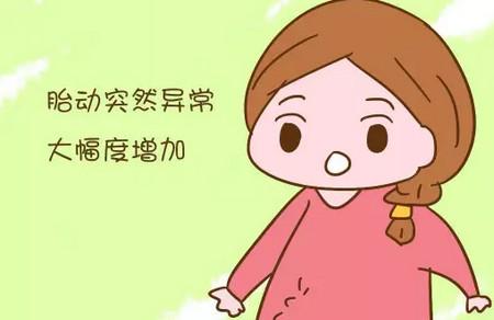 这些情况孕妈不要摸肚子，不然后果可能比脐带绕颈还严重！