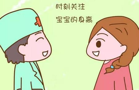想要孩子长高个，儿科医生这三个建议家长可不能错过！