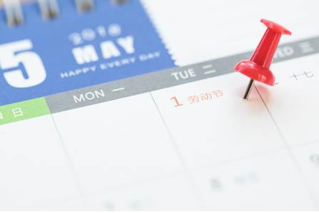 风寒感冒能吃桂圆吗