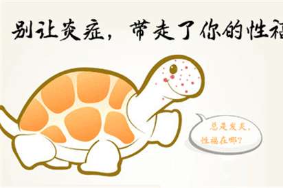 龟头炎会自己康复吗