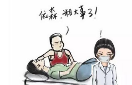 孕期腹痛，真的出大事了吗？