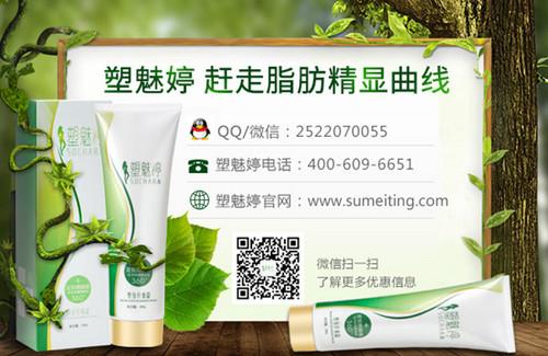怎么瘦大腿根两边的赘肉?四招瘦回纤细美腿
