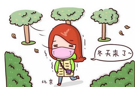 孩子妈讨厌冬天的7个理由（漫画）