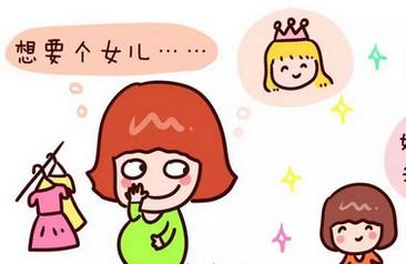 当妈后，那些未解的谜……