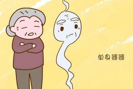 嫁人前要看明白想清楚，这四类婆婆不太好相处