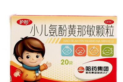 护彤为什么被禁用2016