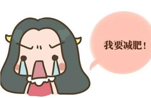怎样减肥又快又健康 都在选健康有效的减肥方法