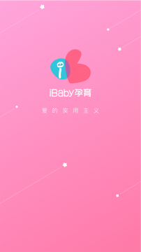 iBaby孕育
