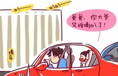 宝宝一言不合就飙脏话？简直没眼看了