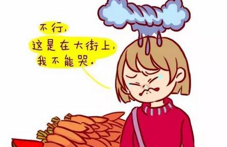 当妈又不是菩萨，干嘛不能有情绪？