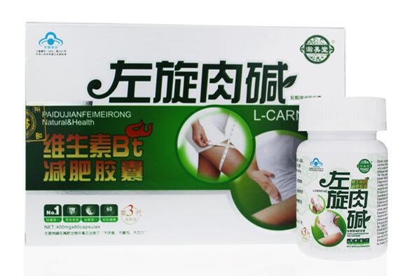 左旋肉碱的危害