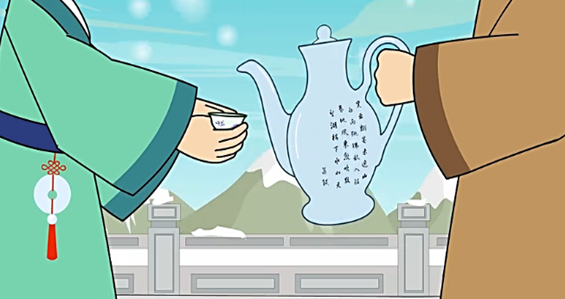 高适《别董大》