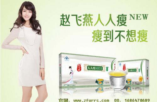 产后肚子大如何减肥 产后肚子松弛怎么恢复