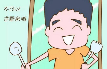 怀孕后被老公宠溺的那种感觉，真的说不出口，单身狗要被虐了