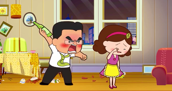 反对家庭暴力 呵护美好生活