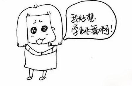 这才是培养孩子真正兴趣的正确方法，你也错了吗？