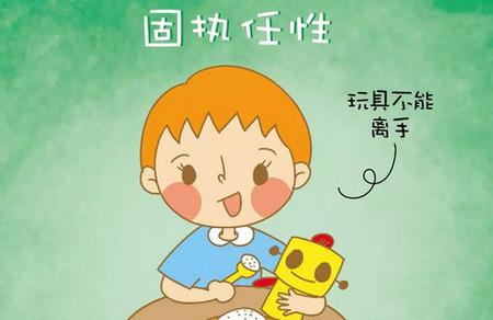 12张图让你秒懂3岁（小班）孩子有哪些敏感期，太有用了！