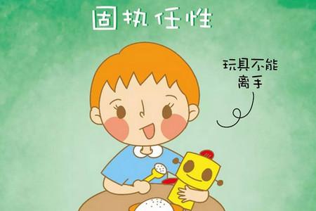 12张图让你秒懂3岁（小班）孩子有哪些敏感期，太有用了！