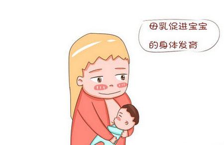 母乳虽好，但不要走火入魔