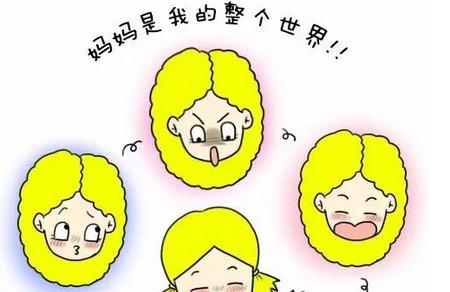 你的孩子太粘人？原来是这里出了问题！