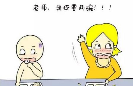 这样的吃货娃，你家也有吗？