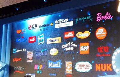 雀氏品牌斩获本年度第八项权威大奖