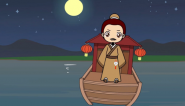 张继《枫桥夜泊》