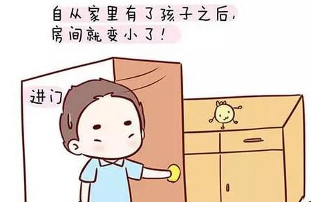 烦啊！有了孩子之后，为什么东西堆得越来越多咧？
