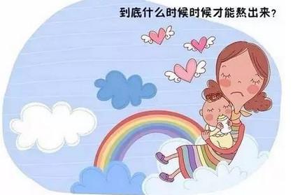 你后悔生娃吗？妻子回答让丈夫沉默