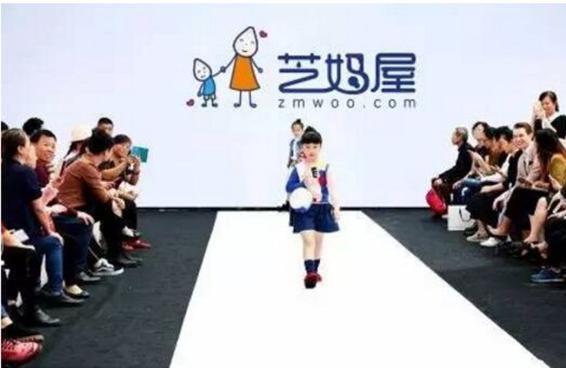 芝妈屋&小伴龙 海选见面会 免费索票！