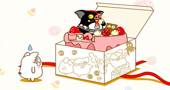 快乐的节日歌曲