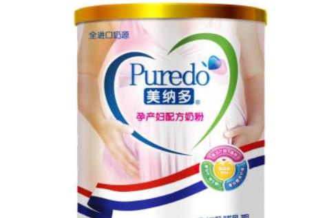 孕妇奶粉哪个牌子好 美纳多荣膺原点奖企业创新力奖