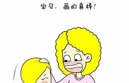 爱孩子的二十种方法（做父母的都收藏了）