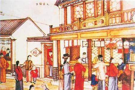 下元节是哪一天