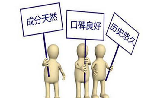乳腺纤维瘤怎样根治 乳腺纤维瘤能根治吗
