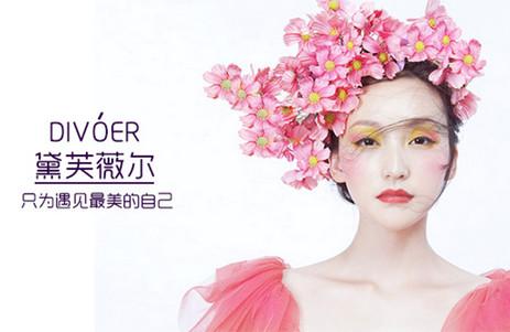 什么产品祛斑效果好 分享祛斑产品排行榜10强