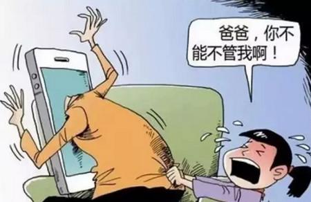 边看手机，边陪孩子，会带来什么后果？