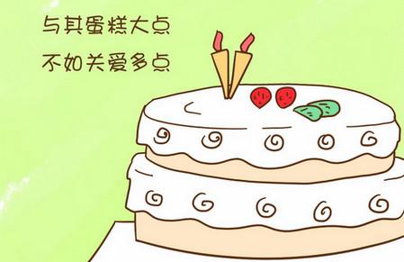 家长对孩子做这4件事，会影响到孩子的日后发展