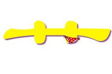 草字旁的字有哪些