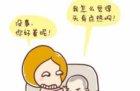 孩子自己选的兴趣班又不喜欢了，是坚持还是放弃，这的确是一个问题！