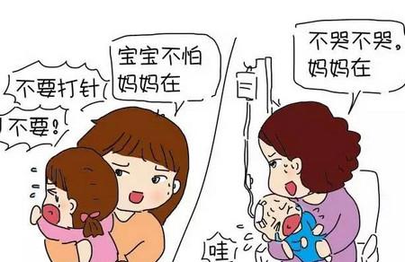 孩子要抱就抱啊，你能抱孩子多少年？！