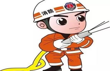 全国消防日是几月几日