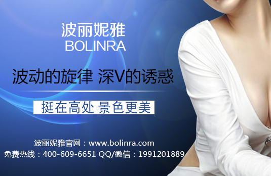 断奶后胸部变小怎么办 辣妈分享乳房怎么变大秘诀